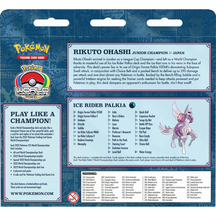 Pokemon: 2022 World Championship Deck [Choose Your Starter]