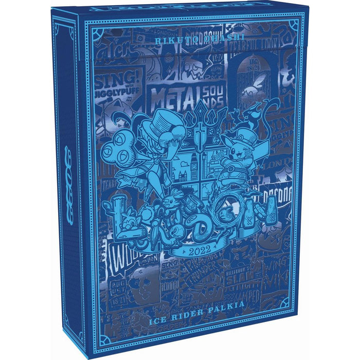 Pokemon: 2022 World Championship Deck [Choose Your Starter]